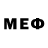 МДМА VHQ AvgJoesGamin