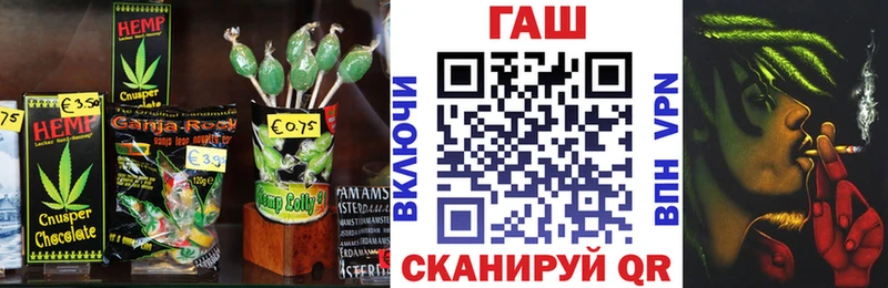 цены   Лянтор  kraken вход  Cannafood марихуана 