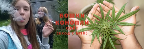 гидропоника Армянск