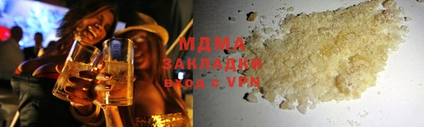 гидропоника Армянск