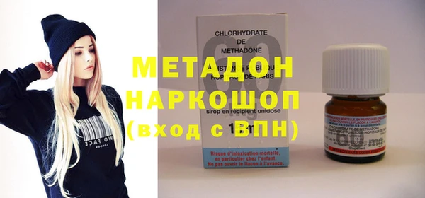 mdpv Аркадак