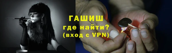 mdpv Аркадак