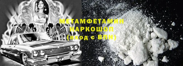 гидропоника Армянск