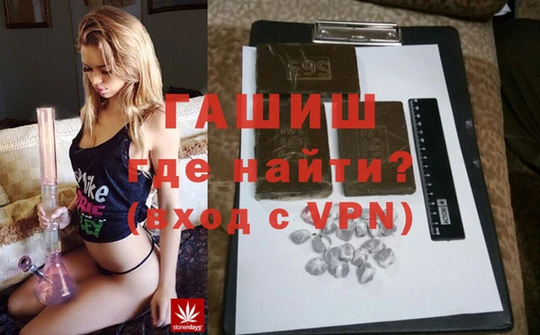 гидропоника Армянск