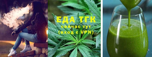 гидропоника Армянск