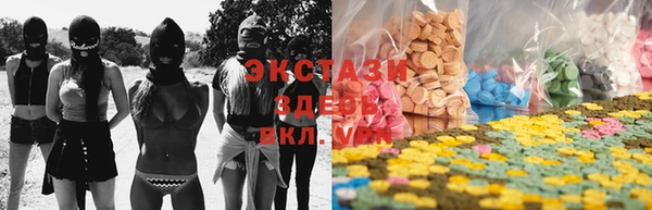 mdpv Аркадак