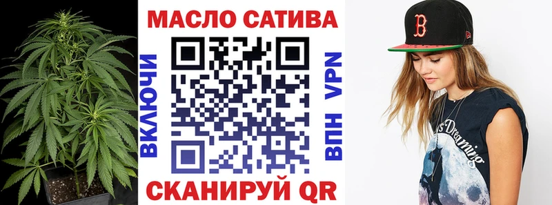 Дистиллят ТГК Wax Лянтор