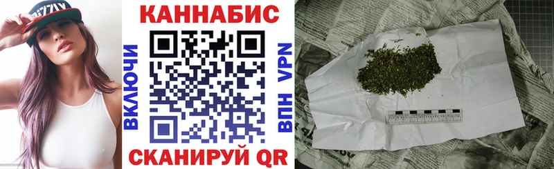 МАРИХУАНА LSD WEED Лянтор